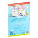 Буквы — фото, картинка — 5