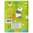 Тетрадь для записи английских слов в начальной школе. Капибары на самокате — фото, картинка — 6