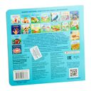 Кто живёт в воде. Загадки-рифмы — фото, картинка — 6