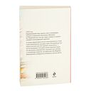 Тверская, 8 — фото, картинка — 20