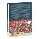 Эффект Люцифера. Почему хорошие люди превращаются в злодеев — фото, картинка — 29