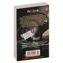 Музей Невинности — фото, картинка — 21