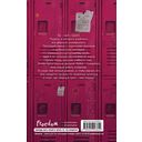 Она любит плохих парней. Хулиган. Комплект из 2 книг — фото, картинка — 13