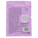 Тканевая маска для лица 