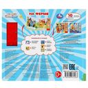 На ферме. Синий трактор — фото, картинка — 4