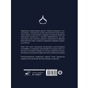 Храмы России — фото, картинка — 14