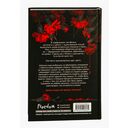 Кедр и гвоздика — фото, картинка — 20