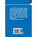 Створана беларусамі — фото, картинка — 2