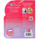 Золушка. Музыкальная книга (1 кнопка + 3 песенки) — фото, картинка — 5