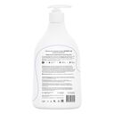 Экогель для интимной гигиены 