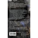 Я люблю тебя лучше всех — фото, картинка — 15