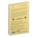 Твой лучший год. 12 невероятных месяцев, которые изменят вашу жизнь — фото, картинка — 15