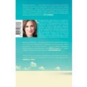 Вредная терапия — фото, картинка — 1