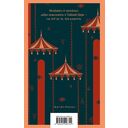 Дамы тайного цирка — фото, картинка — 21