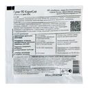 Удобрение пролонгированное 