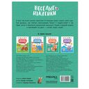 В лесу — фото, картинка — 5