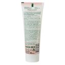 Крем для рук 