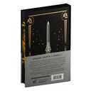 Город праха — фото, картинка — 20