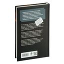 Квартира в раю — фото, картинка — 49