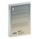 Сегодня я сделаю перерыв — фото, картинка — 14