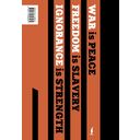 1984 — фото, картинка — 1