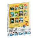 Беларусь — фото, картинка — 8