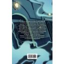 Видящая призраков — фото, картинка — 16