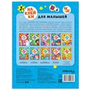 В доме — фото, картинка — 4