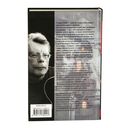 Институт — фото, картинка — 16