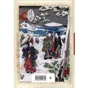 Ежедневник недатированный 