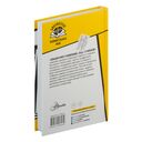 Большая книга головоломок, задач и фокусов — фото, картинка — 16