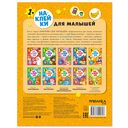 Мой город — фото, картинка — 4