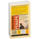 Искра жизни — фото, картинка — 17