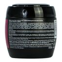 Бальзам-маска для волос 