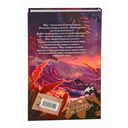 Народ, или Когда-то мы были дельфинами — фото, картинка — 19