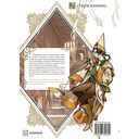 Ателье колдовских колпаков. Том 12 — фото, картинка — 14