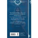 Капкан для Высшего — фото, картинка — 16