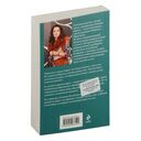 Встреча по-английски — фото, картинка — 21