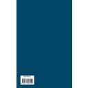 Третья волна — фото, картинка — 1