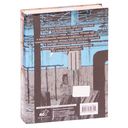 Последнее путешествие девочек. Том 2 — фото, картинка — 17