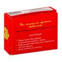 Купоны желаний для моей девушки — фото, картинка — 9