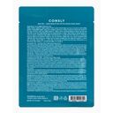 Тканевая маска для лица 