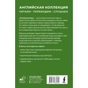 Затерянный мир — фото, картинка — 1