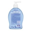 Гель для подмывания детский 