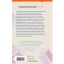 Алфавит от A до S — фото, картинка — 24