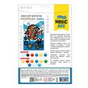 Набор для рисования 