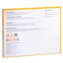 Картина по номерам 