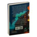 Рэм — фото, картинка — 19