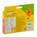 Набор для лепки из полимерной глины 