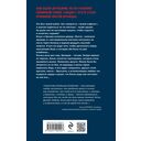 Пацан казанский — фото, картинка — 15